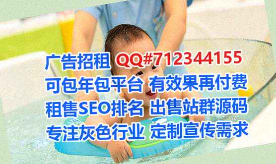 厦门助孕珠宝有限公司